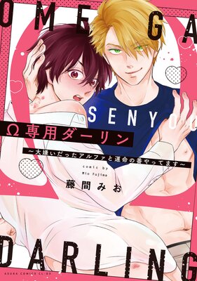 �����ѥ���������������ä�����ե��ȱ�̿���֤�äƤޤ������Ż���ŵ�դ��ۤ�ɽ��