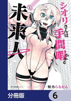 �����ꤵ��ϼ�ֲˤ�����̤��͡�ʬ���ǡ� 6