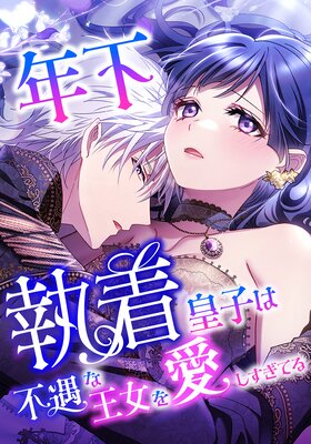 ǯ������ĻҤ��Զ��ʲ����򰦤������Ƥ�ڥ��ƥ����ۡڥե륫�顼��