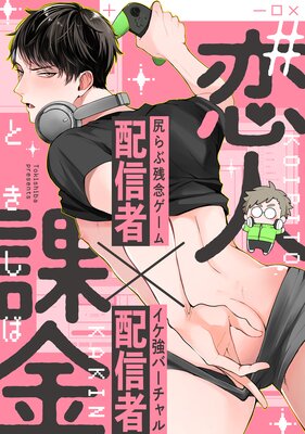 �����Ͳݶ� 3Push