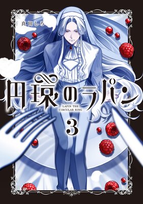 �ߴĤΥ�ѥ� 3��