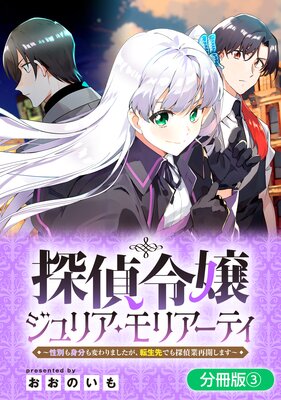 õ������ꥢ����ꥢ���ƥ������̤��ʬ���Ѥ��ޤ�������ž����Ǥ�õ��ȺƳ����ޤ�����ʬ���ǡ� 3��