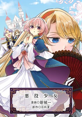 ���򾯽���ɽ��