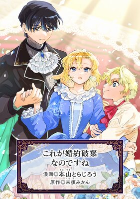 ���줬�����˴��ʤΤǤ��ͤ�ɽ��