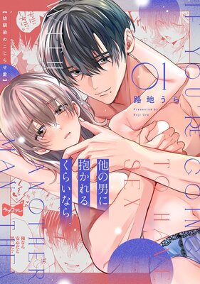 �ڥ�֥��ե��¾���ˤ�������뤯�餤�ʤ� ���������Τ����餻���ݤ�ɽ��