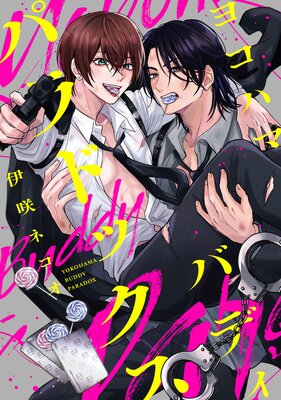 <!--data:3-->��ɽ��