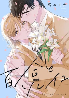 <!--data:3-->��ɽ��