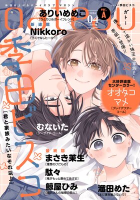 gateau �ʥ��ȡ��� 2026ǯ4��� ver.A��ɽ��