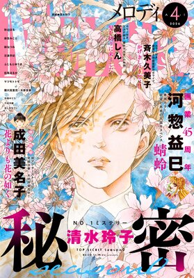 ���Ż��ǡۥ���ǥ�