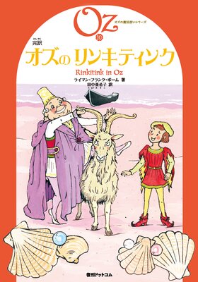 ���� �����Υ�󥭥ƥ��󥯤�ɽ��