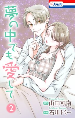 ̴����ǤⰦ���ơڤ��ޤ������������դ��� 2��ɽ��