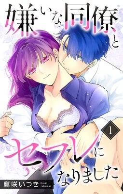 ������Ʊν�ȥ��ե�ˤʤ�ޤ����ڤ��ޤ������������դ��� 1��ɽ��