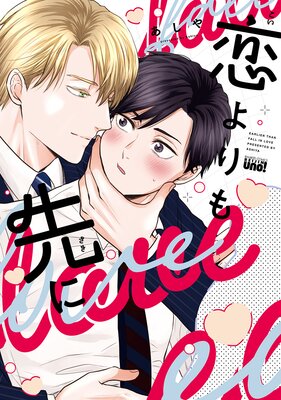 ��������� ���ŻҸ�����ŵ�դ��ۤ�ɽ��