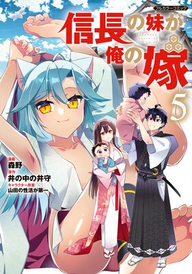 ��Ĺ���夬���β�