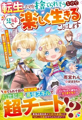 ž���������ɼΤƤ�줽���ʤΤǡ�����ǳڤ��������뤳�Ȥˤ��ޤ���Ķ�����ȤʲȽз�����ն��ǹ�����²���Ǥ��ޤ��������ŻҸ���SS�դ��ۤ�ɽ��