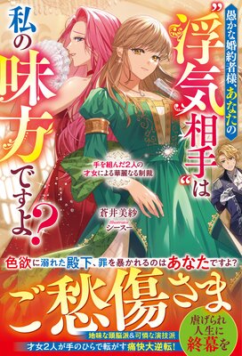 �򤫤ʺ�����͡����ʤ��Ρ��ⵤ���ɤϻ��̣���Ǥ��衩������Ȥ��2�ͤκͽ��ˤ�����ʤ����ۡ����ŻҸ���SS�դ��ۤ�ɽ��