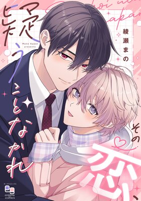 ���������������Ȥʤ�����Ż�ñ���ܡ���ŵ�աۤ�ɽ��