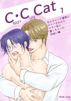 C.C Cat��ɽ��