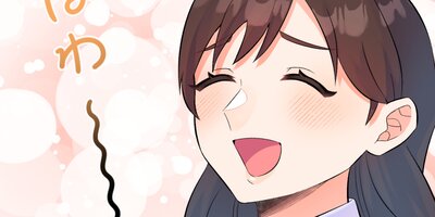 ���������ϲ����Ǥ��ʤ��������Ȥ򥹥ȡ������԰٤˻�������ڥե륫�顼�� ��1��