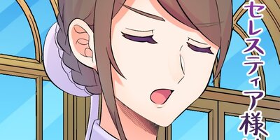 ���������ϲ����Ǥ��ʤ��������Ȥ򥹥ȡ������԰٤˻�������ڥե륫�顼�� ��8��