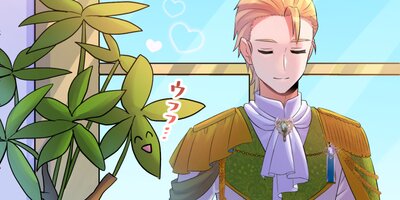 ���������ϲ����Ǥ��ʤ��������Ȥ򥹥ȡ������԰٤˻�������ڥե륫�顼�� ��13��