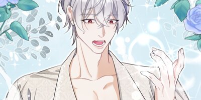 ��򻦤����ʤ��򰦤��ڥե륫�顼�� ��11��