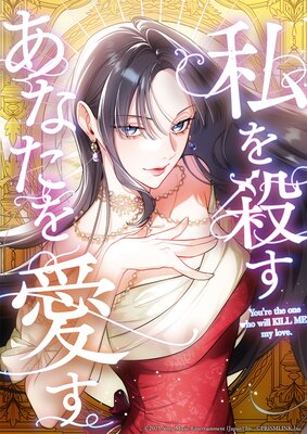 ��򻦤����ʤ��򰦤��ڥե륫�顼�ۤ�ɽ��