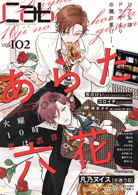 Cab vol��102��ɽ��