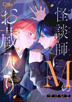 ���̻�M�Τ�¢����