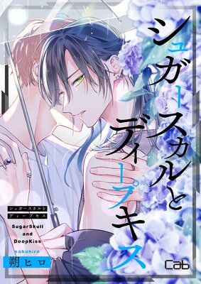 ���奬��������ȥǥ����ץ���14��ɽ��