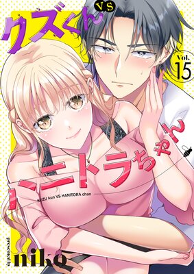 ��������VS�ϥ˥ȥ������ɽ��