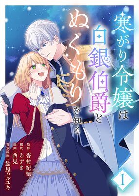 �ڹ����ǡ۴��������������ߤȤ̤������Τ��ɽ��