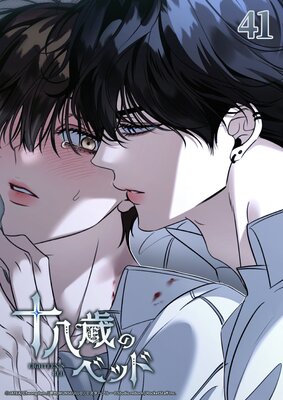 ��Ȭ�ФΥ٥åɡڥե륫�顼�ۤ�ɽ��