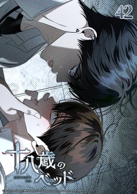 ��Ȭ�ФΥ٥åɡڥե륫�顼��