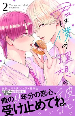 �����ͤ����ۤ����