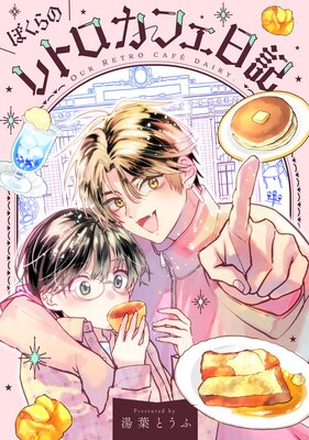 �ܤ���Υ�ȥ����ե�������ɽ��