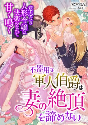 �Դ��Ѥʷ�����ߤϺʤ���ĺ������ʤ� ���ջ֤ʤ��ͷ����ϲ��ڤΤʤ��ǴŤ��Ĥ�����ɽ��