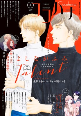 �����ϥ� 2026ǯ4��� �Ż���