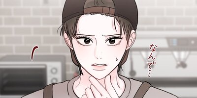 �ӥС��Ľա�2�Ĥ����Υ�������29�áڥե륫�顼��