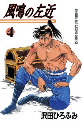 ���Ĥκ���