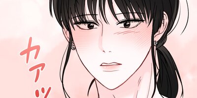 �ӥС��Ľա�2�Ĥ����Υ�������48�áڥե륫�顼��