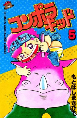 ����ݥ饭�å�