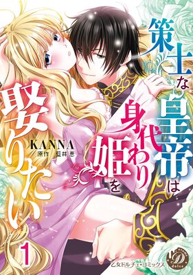 ���Τʹ���Ͽ�����ɱ��ո�ꤿ����ʬ���ǡۤ�ɽ��