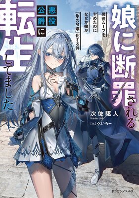 ̼���Ǻᤵ��밭����ߤ�ž�����Ƥޤ�����ɽ��