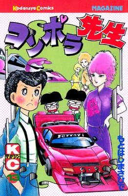 ����ݥ����� 13��