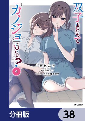 �лҤޤȤ�ơإ��Υ���٤ˤ��ʤ�����ʬ���ǡ�