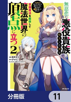 ̵����ʰ���²��ž�������ͤϾ�����ˡ���Ȥ�����ˡ������ĺ����Ω�� ���ҥ�����ʤ�Ƥ��ʤ�������Ƥ�������������龡��˴�äƤ��ޤ�������ʬ���ǡ� 11