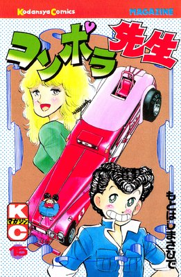 ����ݥ����� 15��