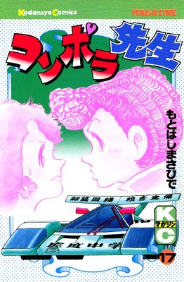 ����ݥ�����