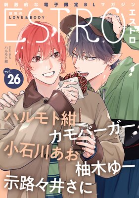 �����ȥ�